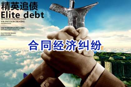 银行员工禁止参与民间借贷的规定是什么？